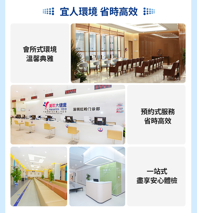 详情-25-4-8_06(1).jpg