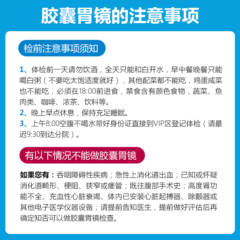 主图2.png