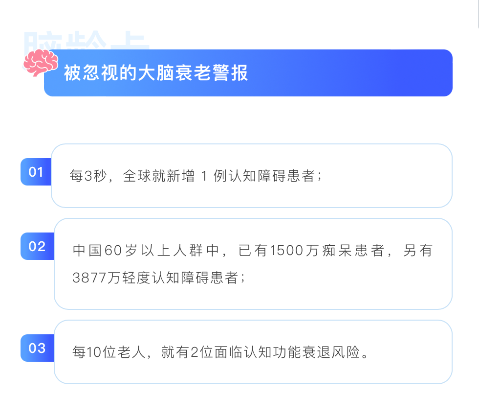 微信图片_20260531113730_14_2.png