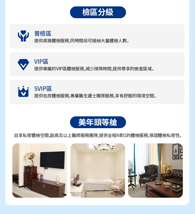 详情-25-4-8_07.jpg
