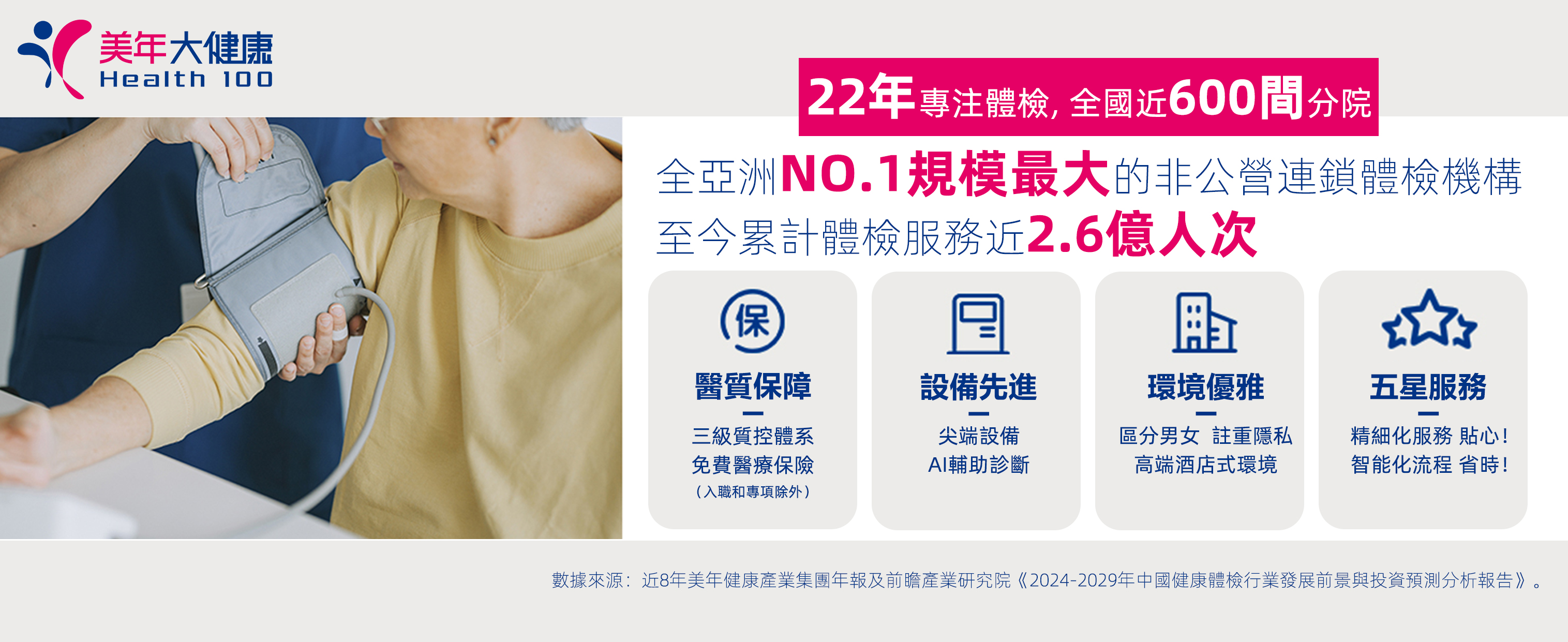 微信图片_20260508155653_708_124.jpg
