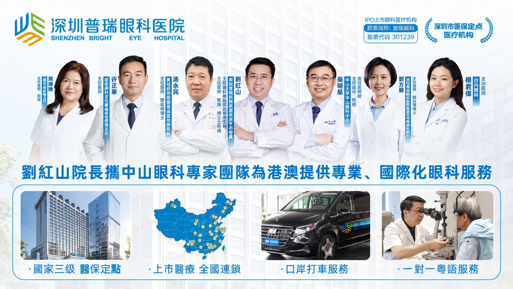 微信图片_20260904171529_109_262.jpg