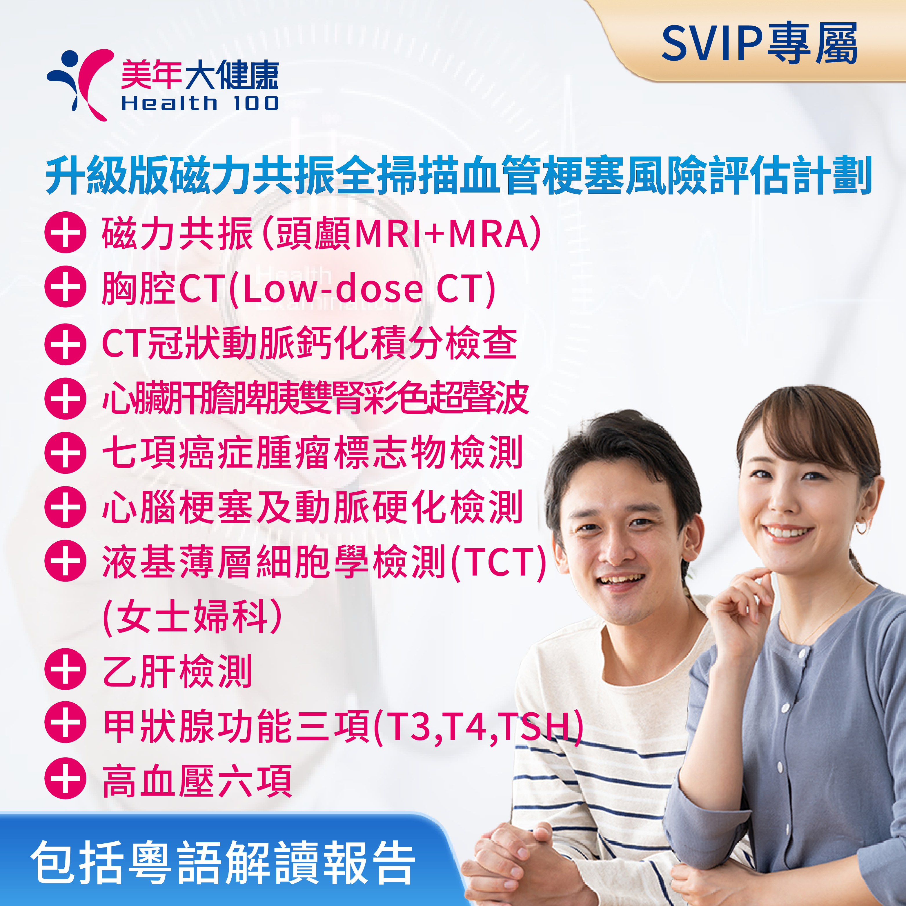c3b76efbc9aa72a0cd685a7b7d309b198227a0eac274845303577b1ed5e5aca6.png