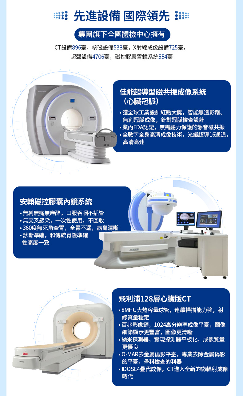详情-25-4-8_05.jpg